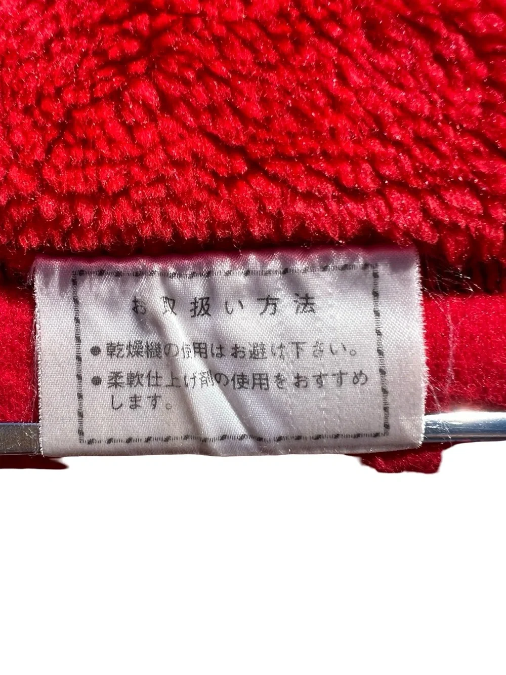 RARE VTG HELLO KITTY 1993 Plush Minky Blanket Made in Japan 68.5x53” Cozy Fleece